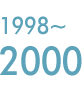 2000